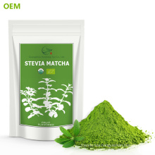 Factory Manufacture Free Sample Instant Matcha Green Tea Powder Organic Green Tea Stevia Extract Powder/Stevia Matcha
